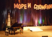 Творческо студио „Акварели” донесоха от морето не само спомени