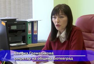 Днес общинският кризисен щаб в Ботевград имаше заседание Скрийншот
