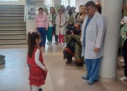 С празнична програма в МБАЛ Ботевград бе отбелязан Денят на родилната помощ
