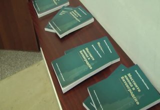 Учен от Института по български език към Академия на науката е събрал и изследвал Местните имена в Ботевградско Скрийншот