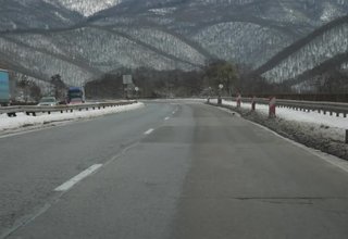 Скрийншот