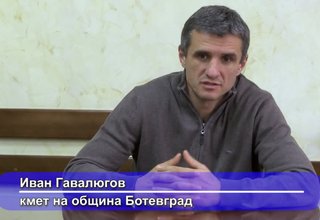 Наемателите на общински имоти, които са затворени заради извънредното положение, ще бъдат освободени от наем Скрийншот