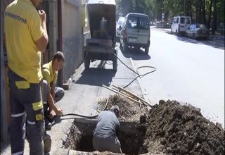 Скрийншот