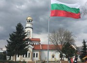 Женската вокална група „Димана” се завърна с отлична награда от фестивала в Елин Пелин