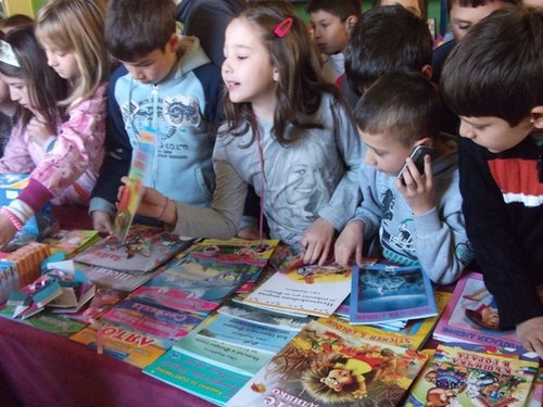 "Подарете на детето си книга – подарете му празник!"
