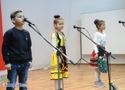 Ритми и песни от българския и ромския фолклор на сцената на малкия салон на читалище „Христо Ботев”