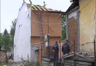Скрийншот