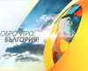 Скрийншот