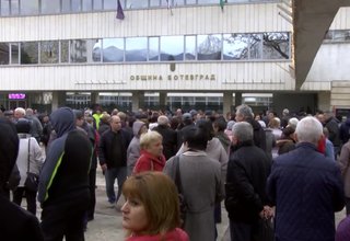 Скрийншот