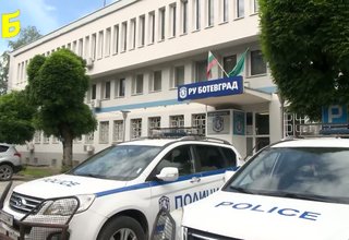 26 души са задържани при специализирана полицейска операция, проведена на 22 октомври на територията на Софийска област Скрийншот