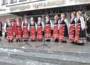 БОГ САБАЗИЙ БЛАГОСЛОВИ ЕТРОПОЛЦИ