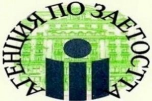 Проверяват центровете за професионално обучение