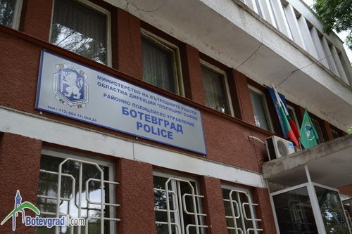 Близо 400 граждани са подкрепили Декларацията срещу смяна на ръководството в РУ „Полиция” - Ботевград