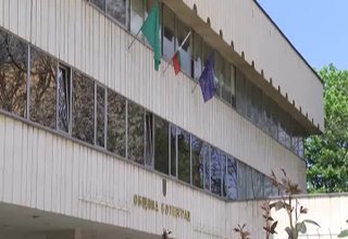 Скрийншот