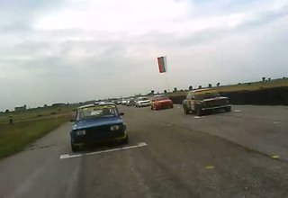 Скрийншот
