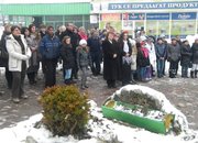 „Пеене на пръстените” – първи ден
