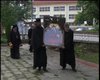 Скрийншот