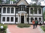 Ден на кукерите в Етрополе