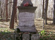 РУСКИТЕ ПАМЕТНИЦИ НА ТЕРИТОРИЯТА НА ОБЩИНА ЕТРОПОЛЕ
