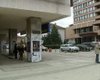 Скрийншот