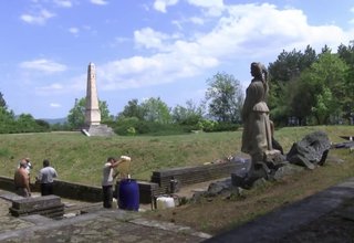 Скрийншот