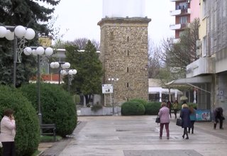 Скрийншот