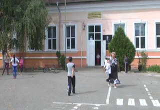 Скрийншот
