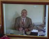 Скрийншот