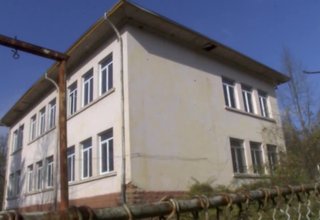 Скрийншот