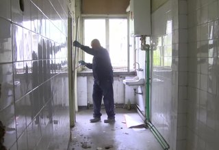 Скрийншот