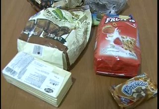 Хрени с изтекъл срок на годност продават в не регламентиран магазин в Разлив Скрийншот