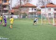 Празник на футбола на възпоменателния турнир "Васил Редовски"