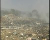 Скрийншот