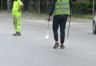 Скрийншот