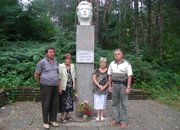 Етрополските социалисти отбелязаха 9 септември