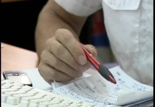 Много добра оценка за представянето на отборите от детско-юношеската школа на Балкан през изминалия сезон Скрийншот
