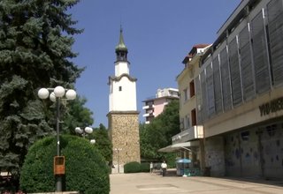 Скрийншот