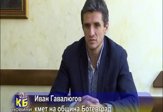 Неконструктивна. Така определи кметът Иван Гавалюгов вчерашната работна среща на комисията за изработване на Система за прием на първокласници Скрийншот
