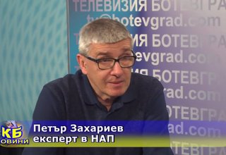 Скрийншот