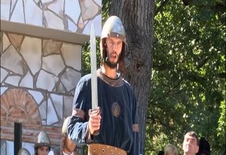Скрийншот