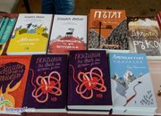 Инициативата „Отново в Ботевград” представи две успели ботевградчанки, сбъднали мечтите си 