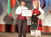 ВГ“Оренда“ с участие във фестивала "Босилеградско краище пее и танцува“ – 2017г