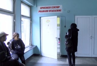Скрийншот