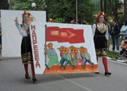 Деветнадесетият Зетьовски празник мина в историята