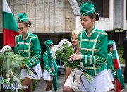 Честваме 136 години от Съединението на България