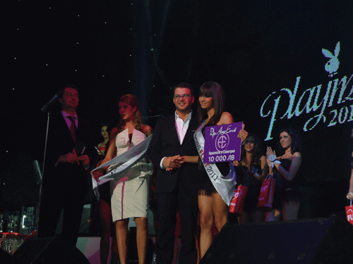 Меги Колева е новата Miss Playmate 2011