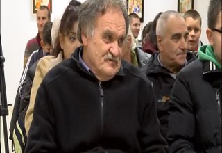 Скрийншот