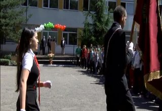 Скрийншот