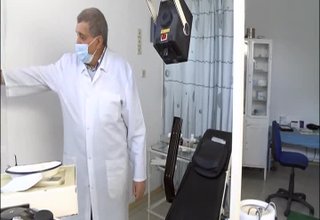 Скрийншот