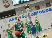 Избрани моменти от Рилски спортист - Балкан